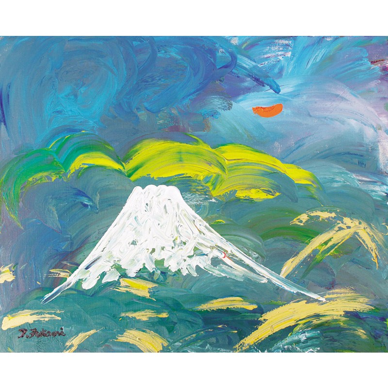 富士山大鳴動