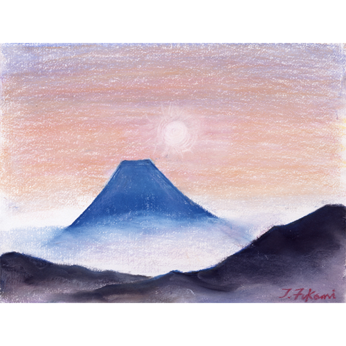 厚木から見たアトム誕生日の富士